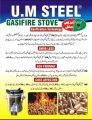 100% Original National Electric stove bijli wala chulha electric stove with wood 12volt charager biomass. 