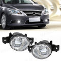 2Pcs Car Fog Lamps Front Bumper Daytime Running Lights DRL For Nissan X-Trail Altima Sylphy Almera QASHQAI March Pathfinder 12V. 