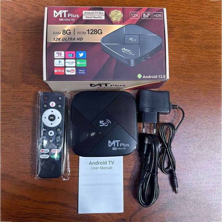 High-Performance - MT Plus 12K Android Set-Top Box 8GB RAM/ 128GB ROM - Break Trend - Easy to Use - Sleek Usage Voice Control