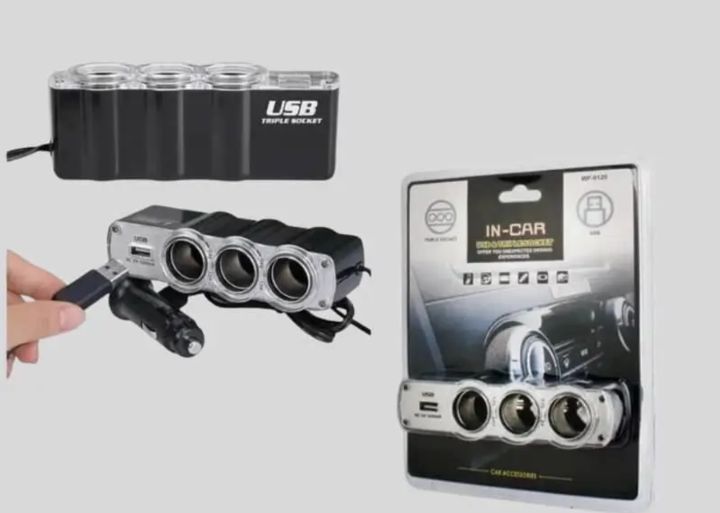 car%20triple%20socket%20-%20Image%203
