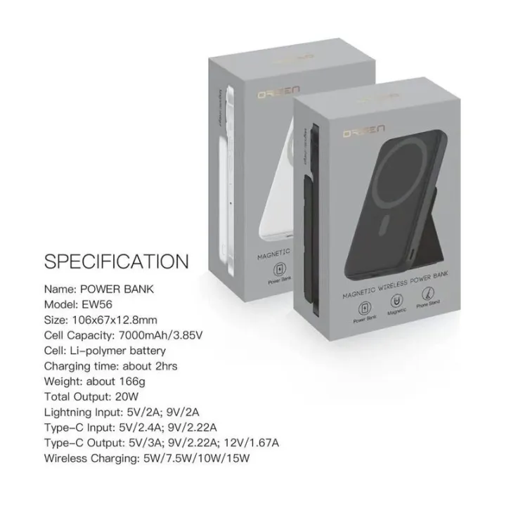 Orsen%20Eloop%20Ew56%20Wireless%20Power%20Bank%20Pd%2020W%20Capacity%207,000Mah%20Wireless%20Power%20Bank,%20Free%20Charging%20Cable%20S10L%20-%20Image%202