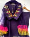 3 Pcs Women's Stitched Fancy Katan Silk Embroidered Suit. 
