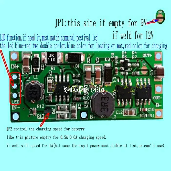 Mini%20UPS%20Circuit%209V%2012V%20Router%20Onu%203.7V-5V%20to%209V%2012V%20Converter%20Boost%20Step-Up%20Using%20Li-lon%20LiPo%20Lithium%20Battery%20Similar%20WPG%20Mini%20UPS%20-%20Image%205