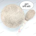 Ragi atta  / Ragi Flour  / best ragi flour / Fresh ragi flour 1  kg. 