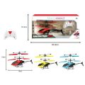 Remote Control Helicopter/ USB Chargeable Cable /Built-in sensors for Enhanced Control. 