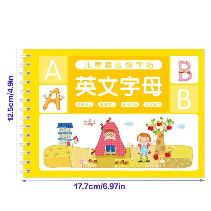 Magic%20French%20Copy%20Book%20Groove%20Practice%20Copybook%20Children's%20Notebook%20Learning%20Numbers%20French%20Letter%20Calligraphy%20Writing%20Exercise%20Book%20-%20Image%203