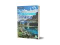 The Environment of Pakistan by Huma NAZ Sethi latest edition. 