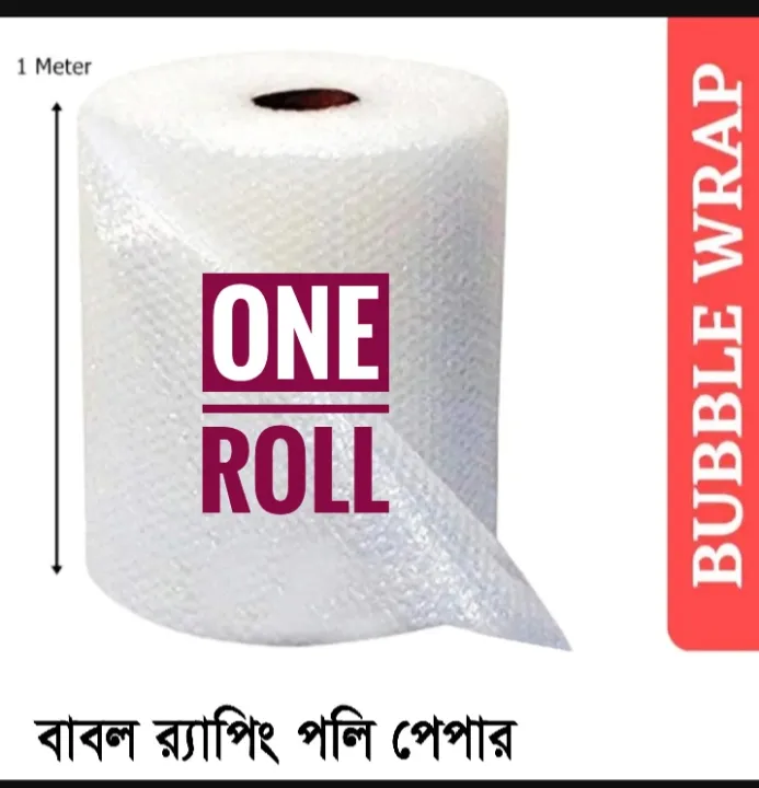 Bubble%20Wraps%20Packaging%20Materials%20Bubble%20Wrap%20Paper%20poly.%20Safe%20parcel%20package%20poly.%20-%20Image%208