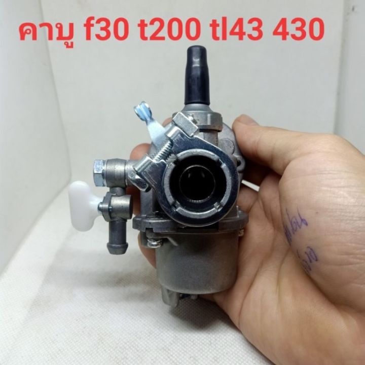 100%25%20genuine%20big%20dint%20carburetor%20T200%20-%20Image%202