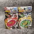 Genuine Takara Tomy Metal Fight BB-30 Rock Leone BB35 BB55 BB47G BB50 BB48 BB102 BB93 BB95 BB71 BBP01 Original Box. 