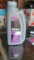 KIXX ATF MULTI


Multi-Vehicle Automatic Transmission Fluid Fully Synthetic. 