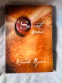 The secret (இரகசியம்) Tamil book. 