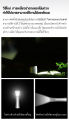 Xiaomi beebest multi-function flashlight-multi-function flashlight. 
