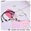 Couple couple bracelet choker magnetic couple sucker bracelet gift individuality Valentine's birthday. 