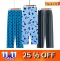 Pack Of 3 printed Flapper Trouser (Customer apni marzi se 3 ka pack banwa saktay hain). 