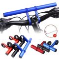10/20/30cm Motorcycle Scooter Handlebar Extender Bracket Mobile Phone Holder Support Headlight Mount Bar Stand For Bike Bicycle. 