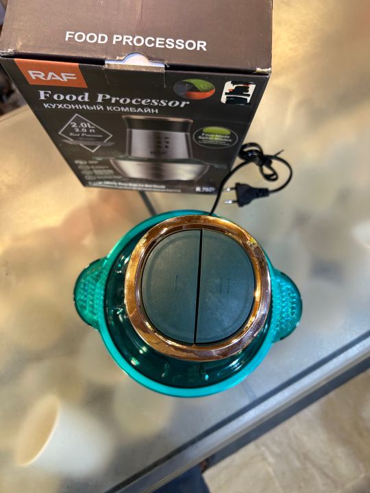 RAF%20Meat%20Chopper%20R.7029%20-%20Image%204