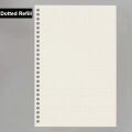 A4/A5/B5 60 Sheet Refillable Paper Lined/Blank/Dotted/Gird Refill Loose Leaf Filler Writing Supplies for Binder Journal Notebook. 