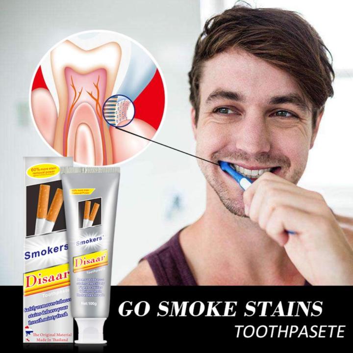 DISAAR Smokers Toothpaste -100g