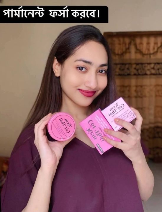 Kem%20Cot%20Thai%20Body%20Cream%20Night%20Cream%20&%20Beauty%20Soap%203in1%20Special%20Combo%20-%20Image%203