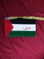 Palestine flag | fender flag rode with Palestine flag. 