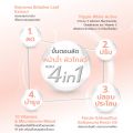 [Box X6] Dr. Niks Microbiome Mixed Mask 27ml Dr. Niks Microbiome Mixed Mask 27ml Nix Microbiome Mix Mask 27ml. 