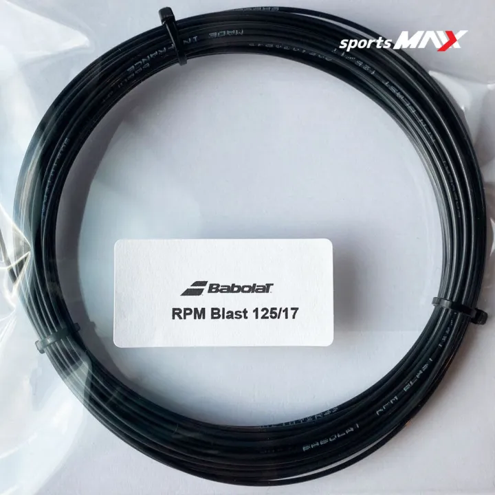 Babolat%20RPM%20Blast%20125/17%20tennis%20tendon%20roll%20(cut-off%20for%201%20Wood)%20-%20Image%204