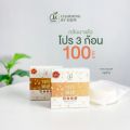 Charming Tofu Soap, Blemish Formula Soap, Charming Tofu Soap Formula for Blemishes by Miew. 