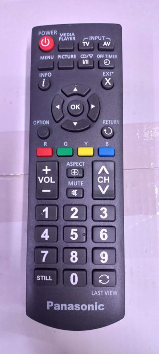 panasonic LED/LCD tv remote