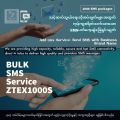 BULK SMS to MPT, ATOM, Ooredoo, MyTel SMSC- 1000 SMS Packages (SMS 1,000 ပါဝင်သော ပက်ကေ့ဂျ်). 