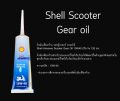 ZIC M7 scooter 10W40 engine oil 0.8 liter, Motul gear oil, Shell gear oil. 