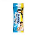 (11 Taka Deal) Gillette Guard Manual Shaving Razor - Single. 