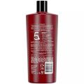International UAE Product Tresemme keratin smooth shampoo Used For Male /Female-700ml. 
