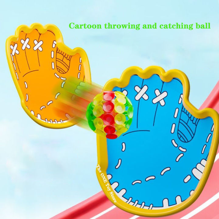 Sticky Target Ball Children's Toy Sticky Target Ball Suction Cup Sticky Ball Parent-Child ...