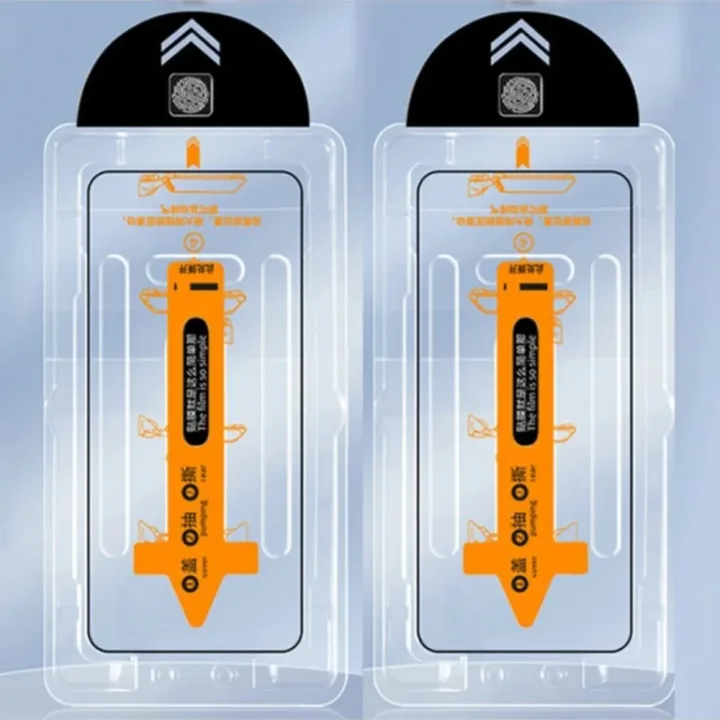 2Pcs%20Tempered%20Glass%20For%20iPhone%2016E%2016%2015%20Pro%2014%20Max%20Plus%2013%2012%2011%20Pro%20XS%20Max%20XR%20Dust%20Free%20Easy%20Installation%20HD%20Screen%20Protector%20-%20Image%203