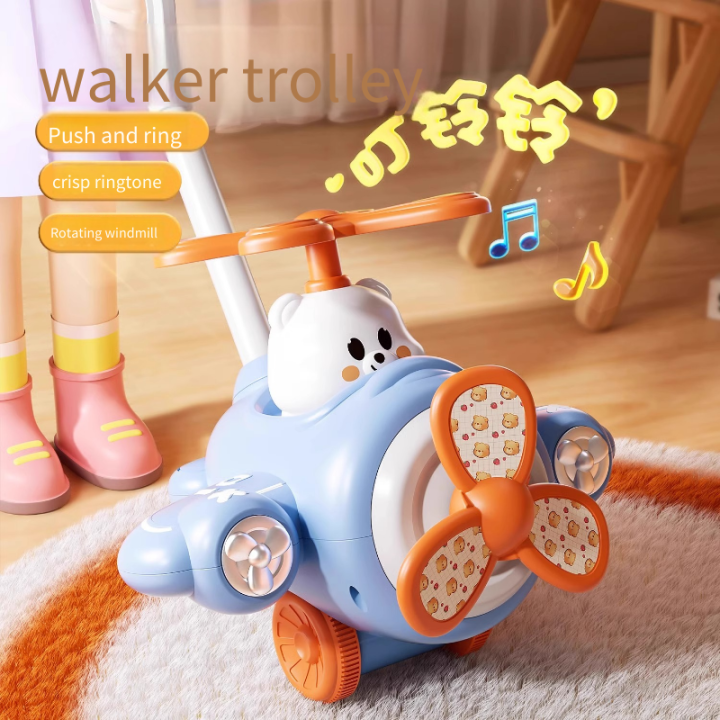 Baby Walker Push Toy Airplane Style Learning Walking Trainer with ...