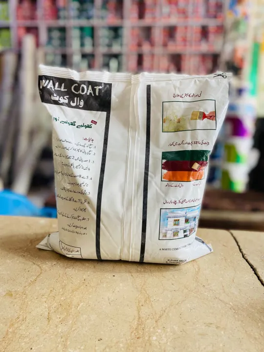 Maple%20leaf%20wall%20coat%20bags%205kg-25kg%20for%20wall%20painting%20-%20Image%207