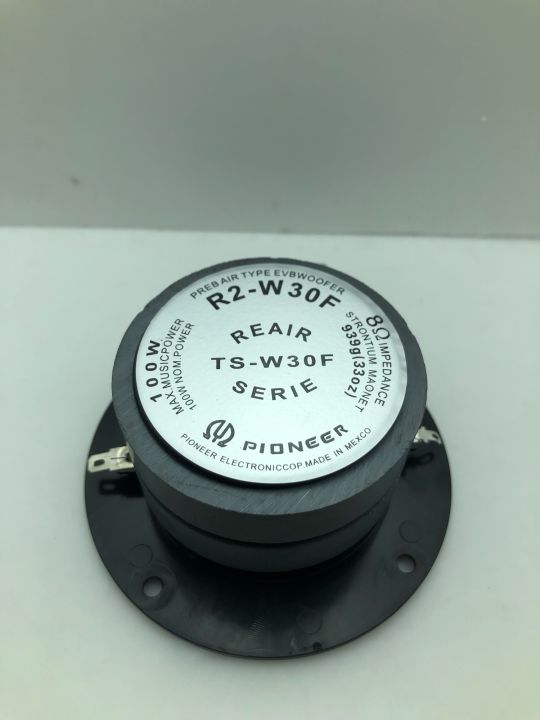 High%20Quality%204%20Inch%20Brand%20Dual%20Magnetic%20Tweeter%20100W%20Rv%20Modified%20Tweeter,%20High%20Sound,%20Silk%20Film,%20Good%20Effect%20-%20Image%202