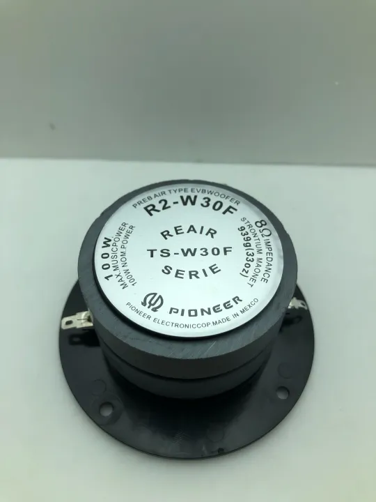 High%20Quality%204%20Inch%20Brand%20Dual%20Magnetic%20Tweeter%20100W%20Rv%20Modified%20Tweeter,%20High%20Sound,%20Silk%20Film,%20Good%20Effect%20-%20Image%202