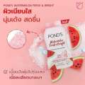 PONDS Water Melon Fresh & Bright losse powder - Vitamin and collagen face powder - PONDS powder. 