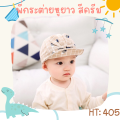 5 months to 2 years old baby cap cartoon character cute fashion cap cute baby sun hat. 