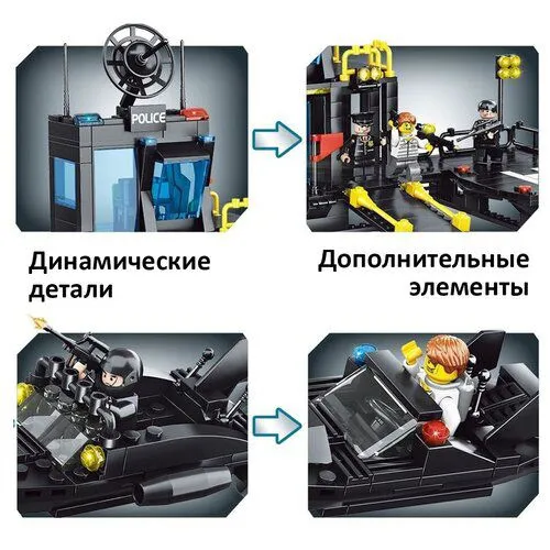 Construction%20set%20for%20a%20boy%20"SWAT%20Black%20Police%20Station"%20ZHBO%206840%20special%20forces%20toy%20for%20children%20from%206%20years%20old,%20624%20parts,%207%20figures,%20compatible%20with%20-%20Image%202