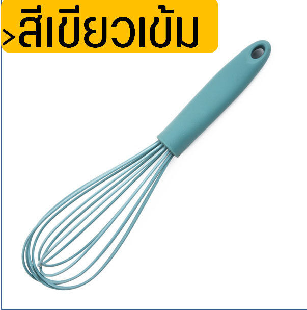 %F0%9F%94%A5Free%20shipping%F0%9F%94%A5Maxie%20egg%20beater%2014%20wire%20line%20is%20available%20in%203%20colors!%20Whisk%20whisk,%20whisk,%20whisk,%20whisk,%20electric%20whisk,%20whisk,%20cream%20whisk,%20whisk,%20whipping%20cream,%20whisk,%20egg%20whisk,%20stainless%20steel%20whisk,%20whisk,%20food%20mixer,%20skimmer%20egg%20beater,%20whisk,...%20-%20Image%207