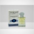 white  oudh haramain perfumes. 15ml Long Lasting Smell . made in UAE. 