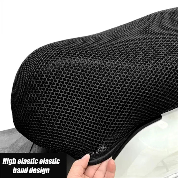 3D Breathable Motorcycle Seat Cover Mesh Cushion Heat Insulation Anti-Slip Sunscreen Shock Absorption Pad Protector