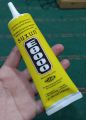 High Quality Suxun E8000 Glue 110ml Multipurpose Adhesive Diy Jewelry Fix Touch Screen Glue. 