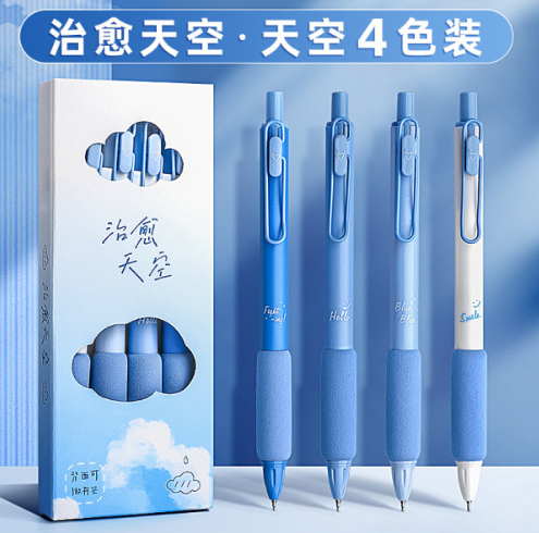 1%20Piece%200.5mm%20Coffee%20Series%20Gel%20Pen%20Set,%20Soft%20Touch%20Writing%20Pen,%20Black%20Refillable%20Stationery,%20Office%20Supplies,Student%20-%20Image%208