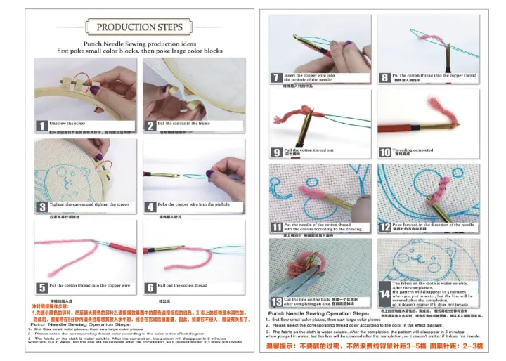 SKC%20High%20Quality%20DIY%20Adjustable%20Punch%20Needle%20Set%20Embroidery%20ABS%20Plastic%20Needle%20DIY%20Craft%20Craft%20Hand%20Tools%20Embroidery%20-%20Image%203