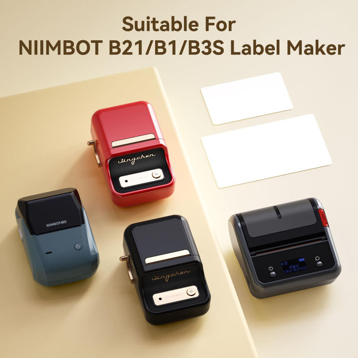 Niimbot%20Label%20Printer%20White%20Paper%20Sticker%20B1%20B21%20B203%20Label%20Maker%20Tape%2030x20mm%2050x80mm%20Bigger%20Size%20B3S%20for%20Mini%20Mobile%20Labeller%20-%20Image%202