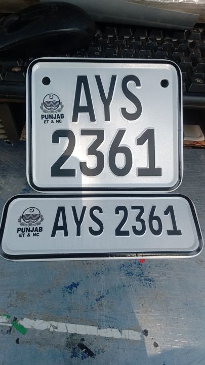 Punjab%20number%20plate%20for%20bike%20copy%20of%20genuine%20plates%20front%20and%20back%20plate%20made%20with%20Stikker%20embossed%20-%20Image%202